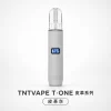 TNTVAPE 皮革主機