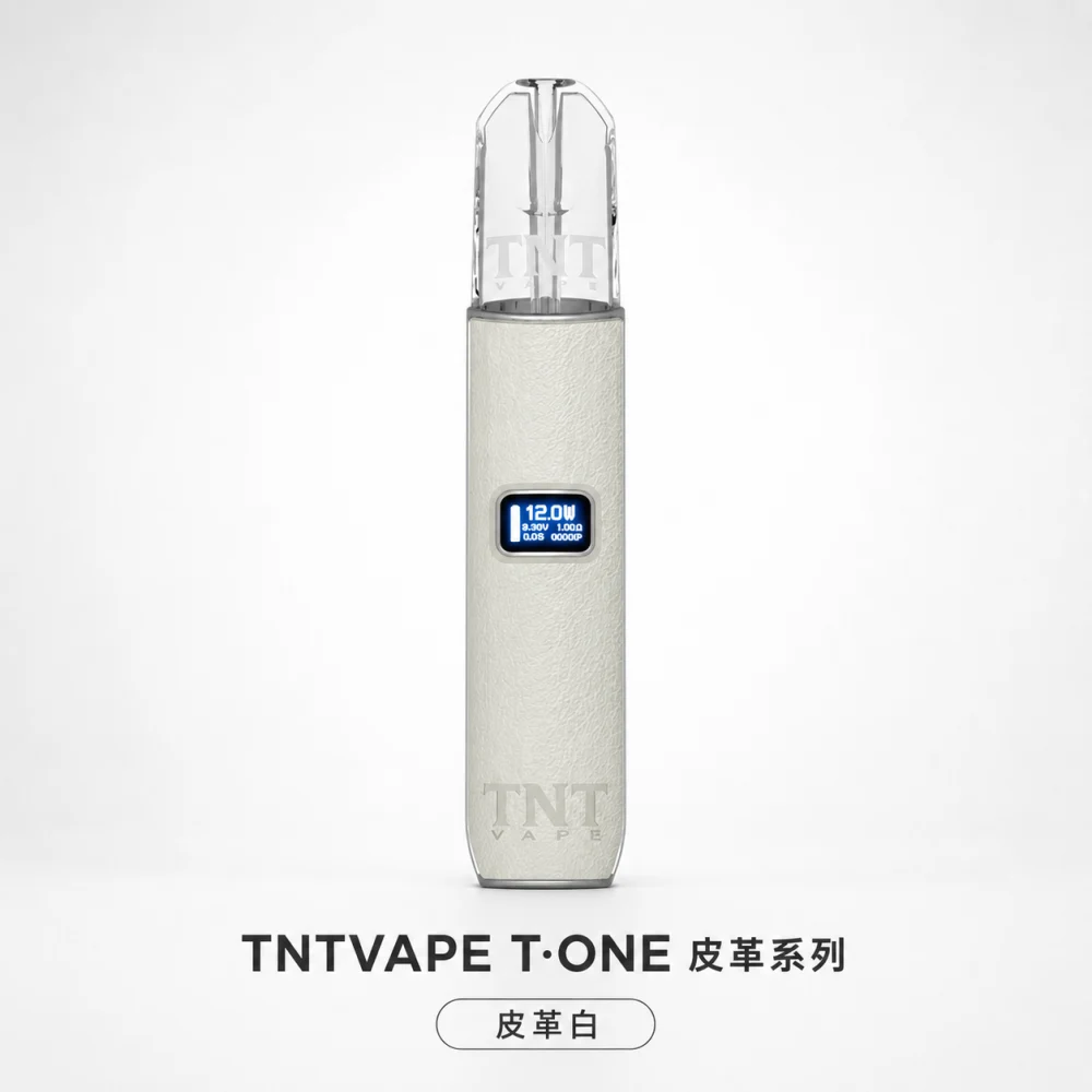 TNTVAPE 皮革主機