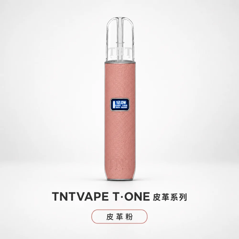 TNTVAPE 皮革主機