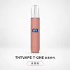 TNTVAPE 皮革主機