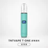 TNTVAPE 皮革主機