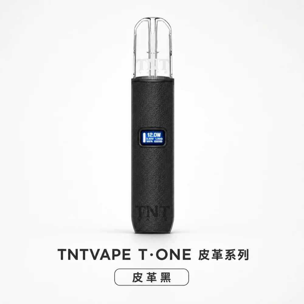TNTVAPE 皮革主機