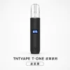 TNTVAPE 皮革主機