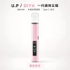 DIYA UP 主機