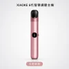 XIAOKE 六代主機