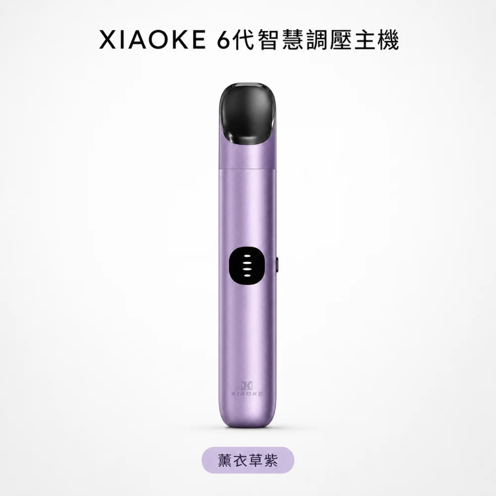 XIAOKE 六代主機