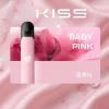 KIS5 五代主機