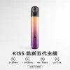 KIS5 五代主機