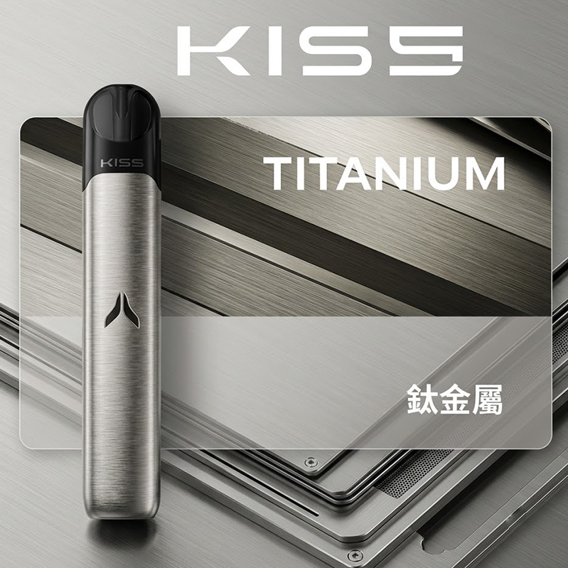 KIS5 五代主機