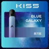 KIS5 五代主機