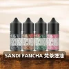 SANDI 梵茶煙油