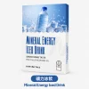 INF 一代煙彈
