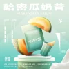 KIS5 一代煙彈