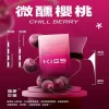 KIS5 一代煙彈