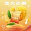KIS5 一代煙彈
