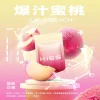 KIS5 一代煙彈