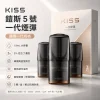 KIS5 一代煙彈