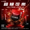 KIS5 一代煙彈