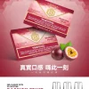 MEHA 一代煙彈
