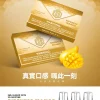 MEHA 一代煙彈