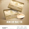 MEHA 一代煙彈