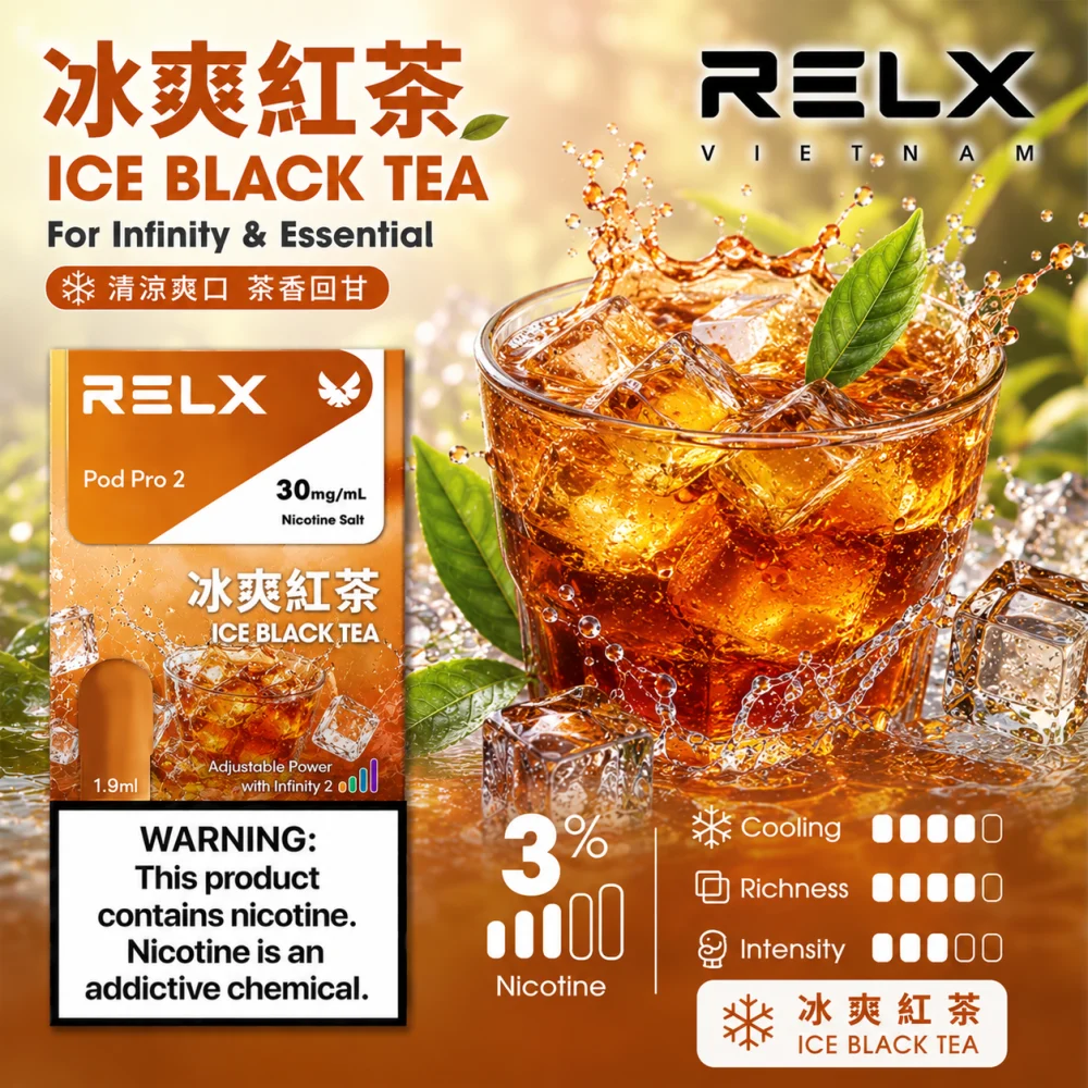 RELX 六代煙彈