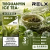 RELX 六代煙彈