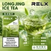 RELX 六代煙彈