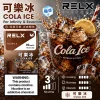 RELX 六代煙彈
