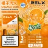 RELX 六代煙彈