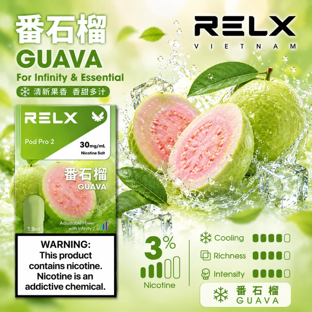 RELX 六代煙彈