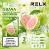 RELX 六代煙彈