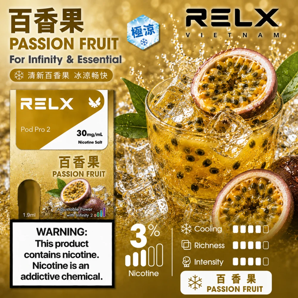 RELX 六代煙彈