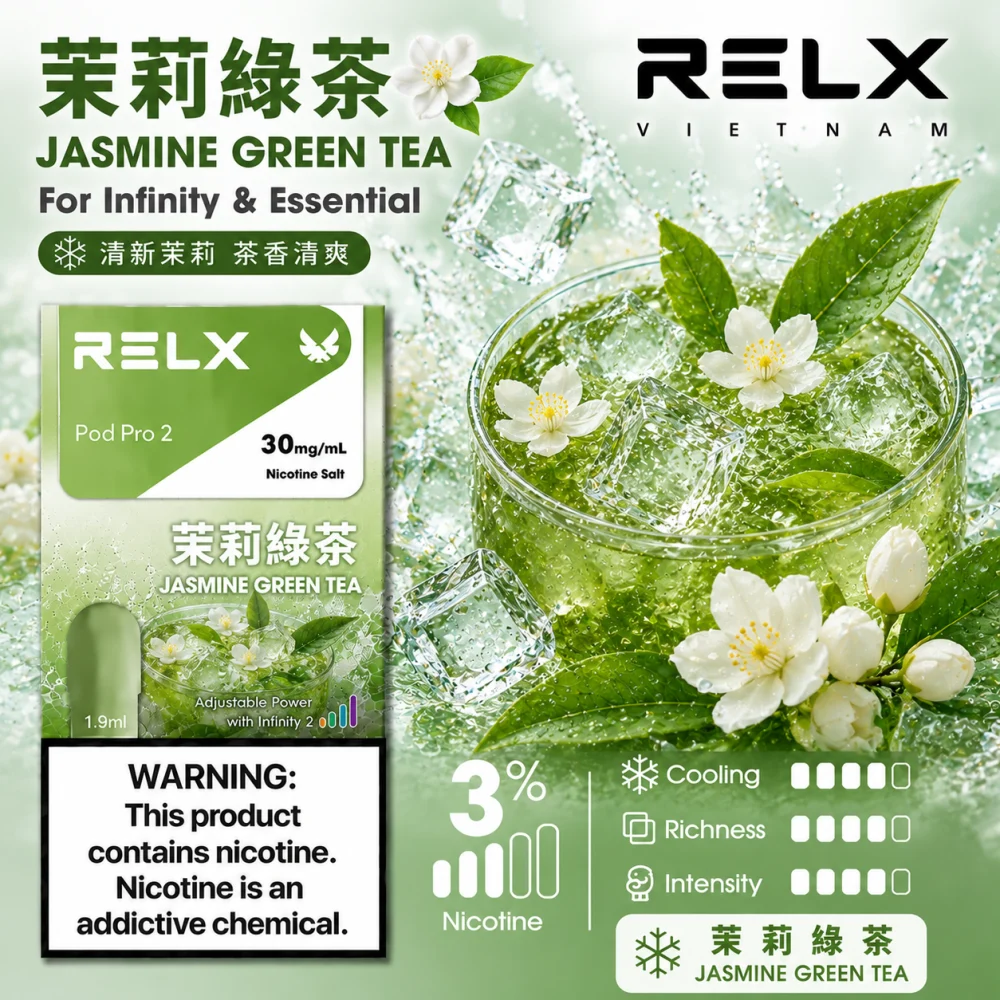 RELX 六代煙彈
