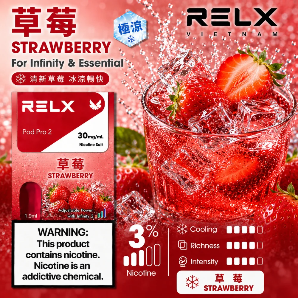 RELX 六代煙彈