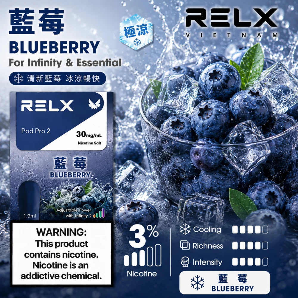 RELX 六代煙彈