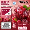 RELX 六代煙彈