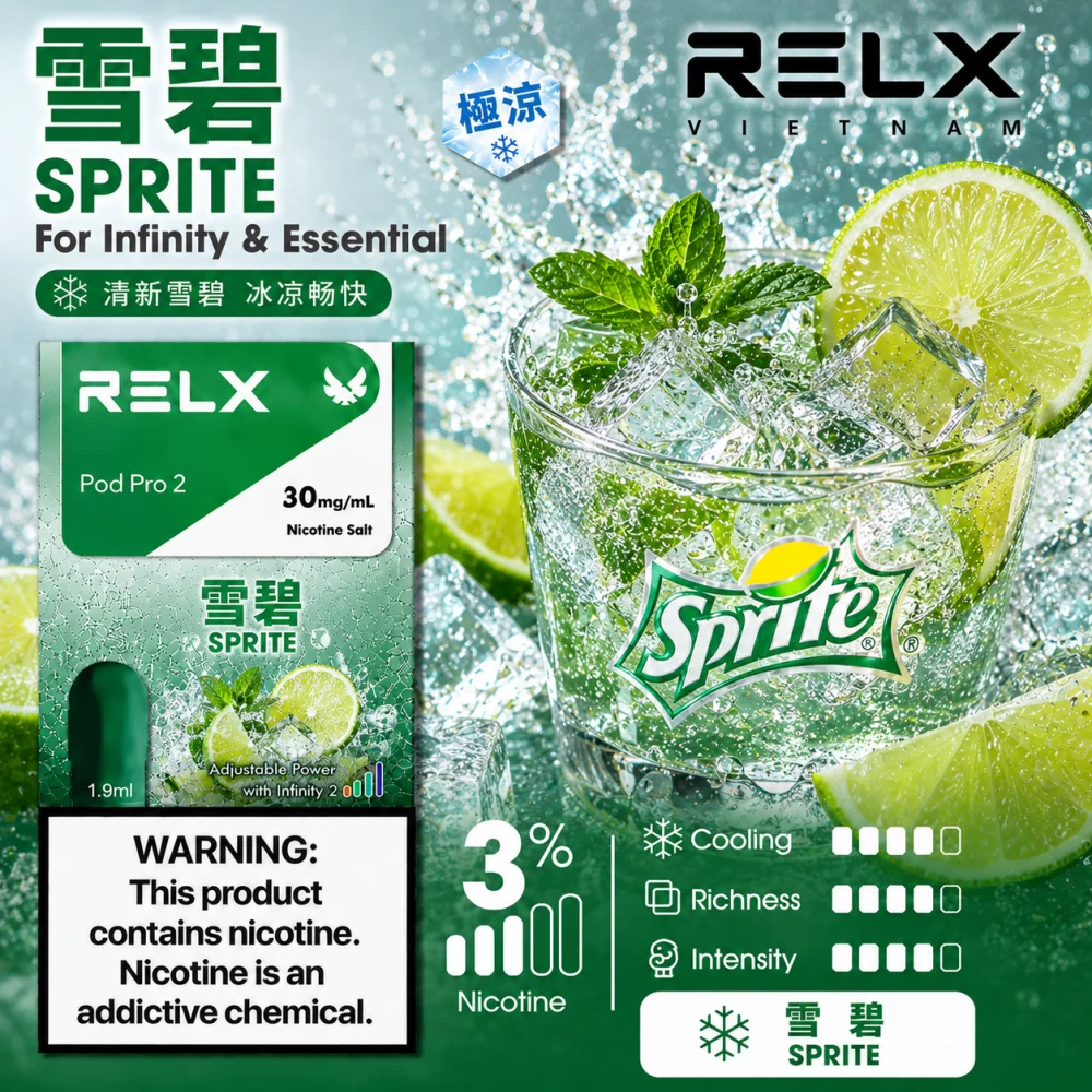 RELX 六代煙彈