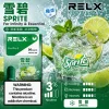RELX 六代煙彈