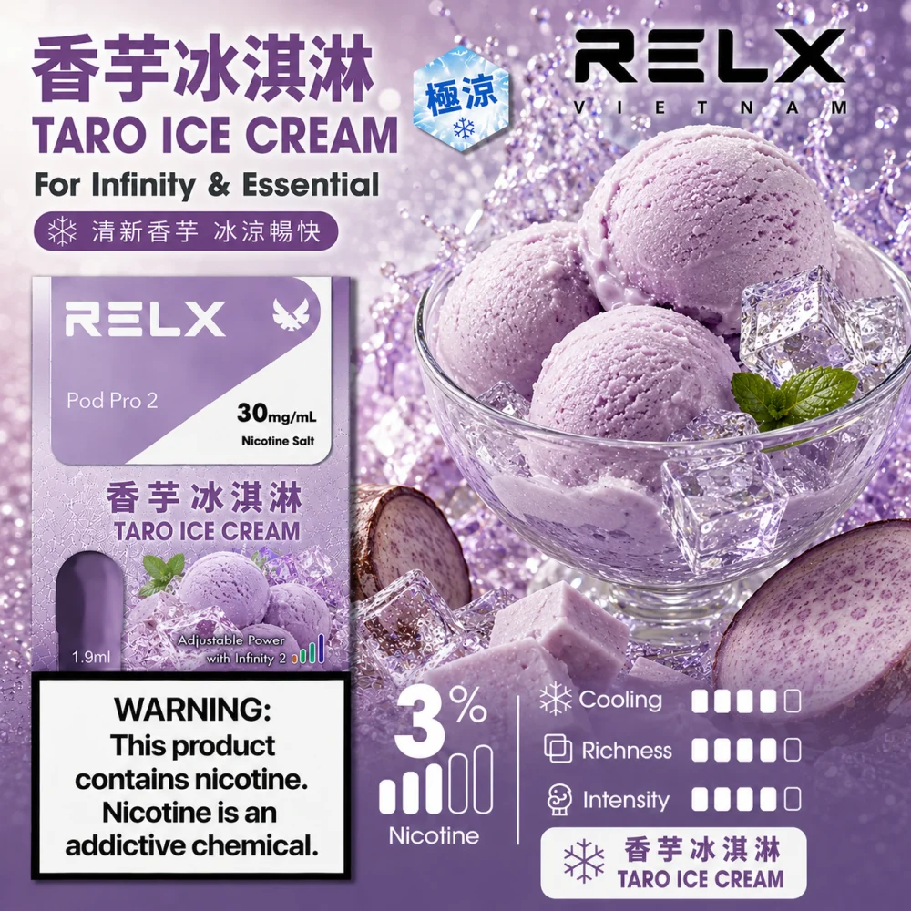 RELX 六代煙彈