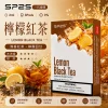 SP2S 一代煙彈