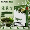 SP2S 一代煙彈