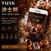 TUTX 一代煙彈
