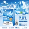 XIAOKE 一代煙彈