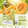XIAOKE 一代煙彈