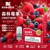 XIAOKE 一代煙彈