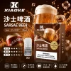 XIAOKE 一代煙彈