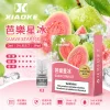 XIAOKE 一代煙彈