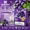 XIAOKE 一代煙彈