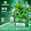 XIAOKE 一代煙彈